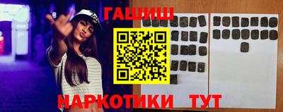 спиды Дубна