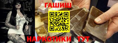 соль ск Гусь-Хрустальный