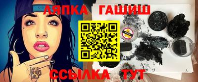 спиды Дубна