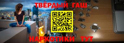 спиды Дубна