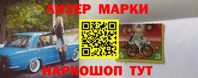 кокаин Аргун