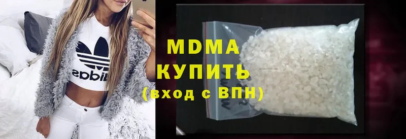 MDMA VHQ  МЕГА маркетплейс  Камышин 