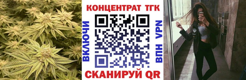 ТГК вейп  mega зеркало  Камышин 