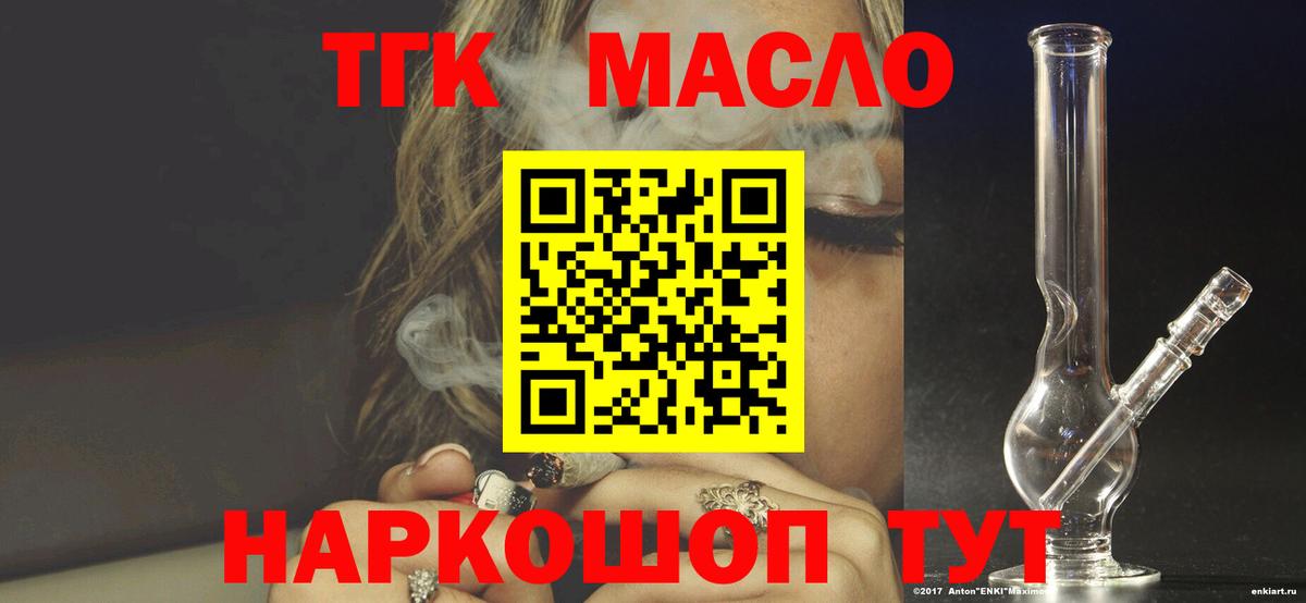 А ПВП Камышин