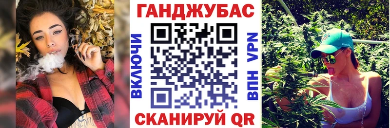 закладка  Камышин  МАРИХУАНА OG Kush 